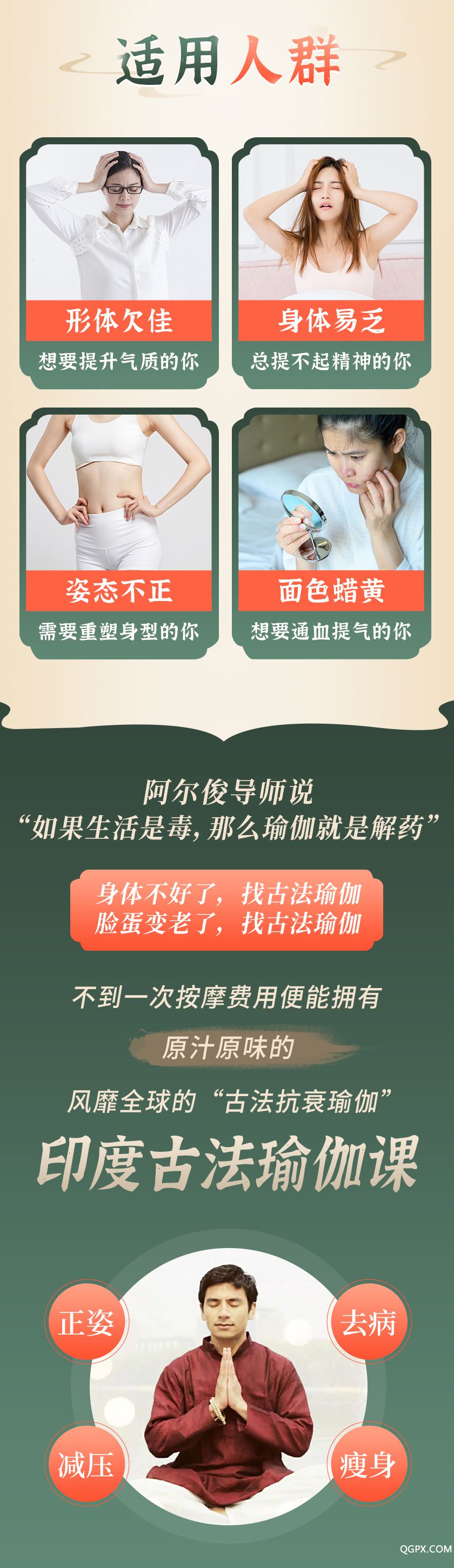 .jpg 詳情_07.jpg