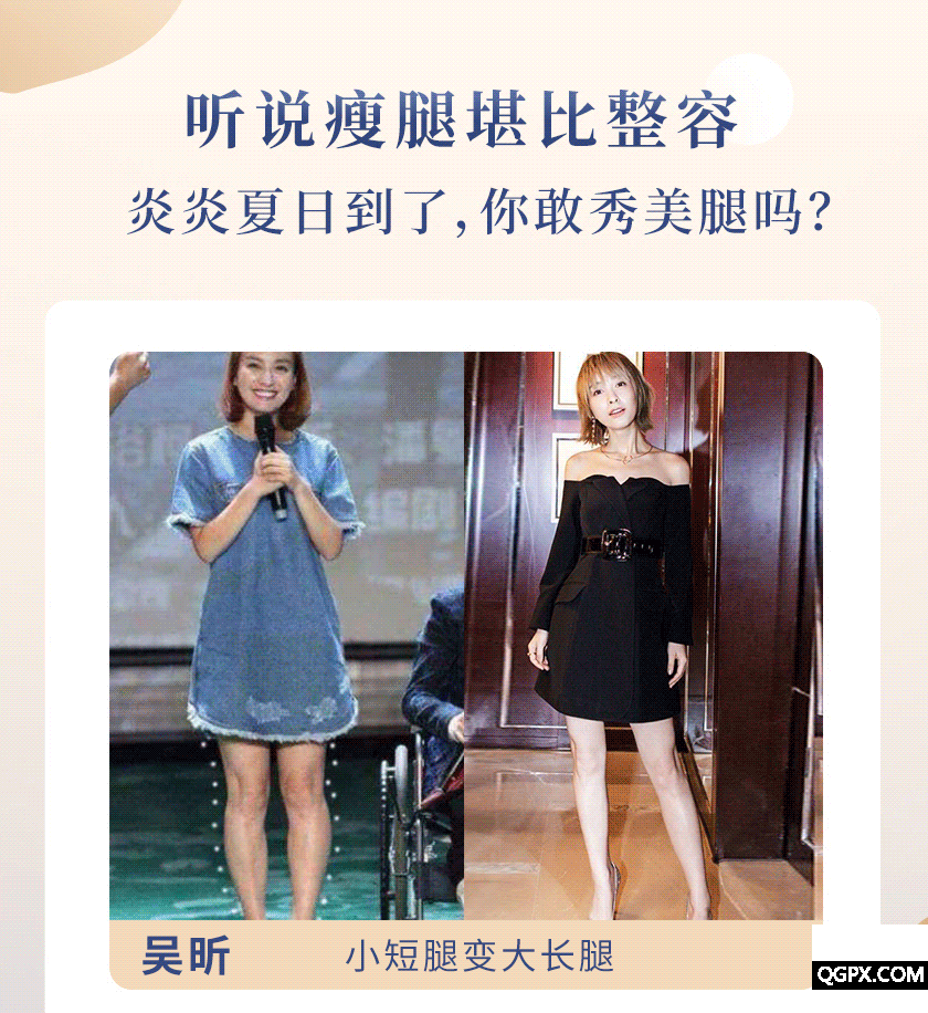 .gif 顏婕詳情_01.gif