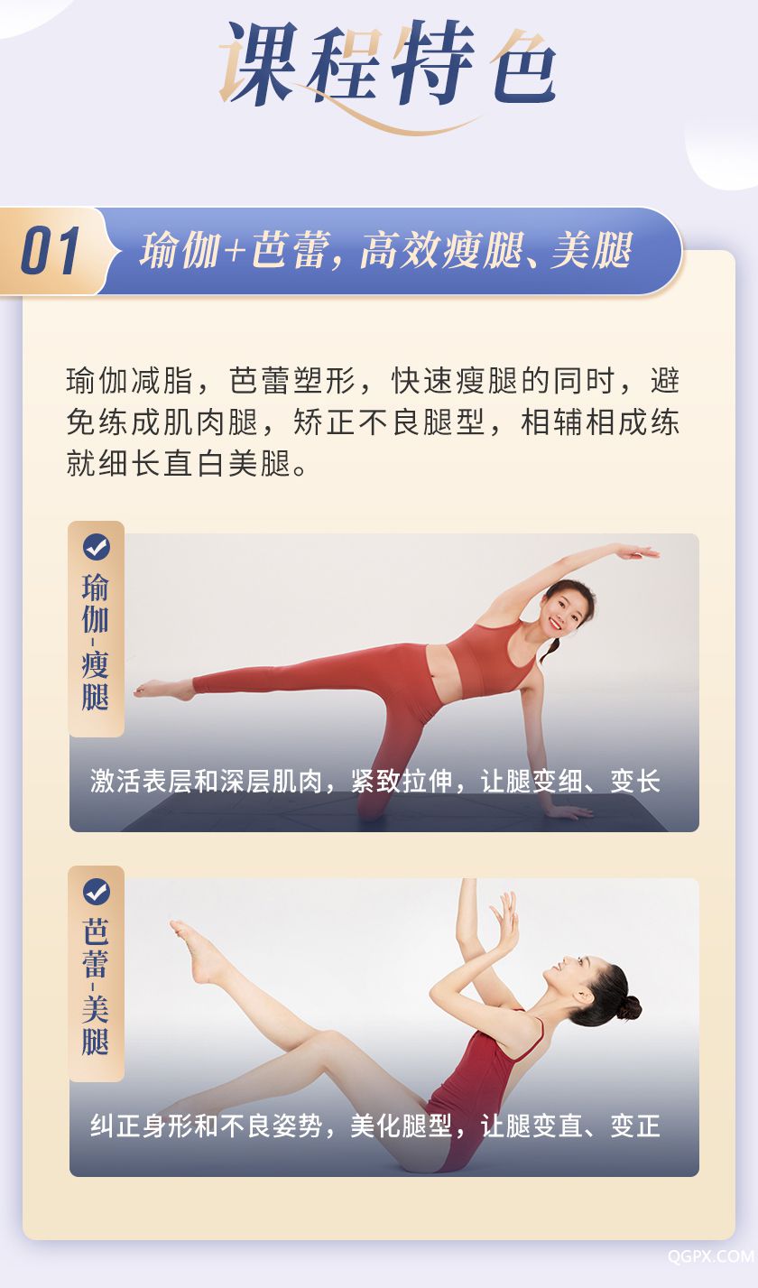 .jpg 顏婕詳情_06.jpg