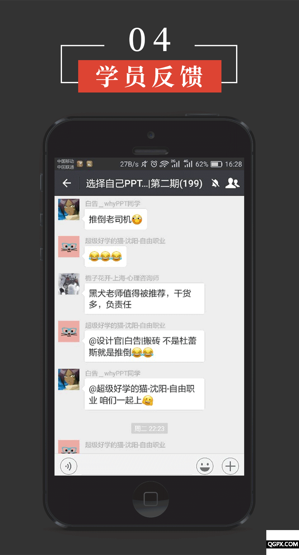 .gif 黑犬_05.gif