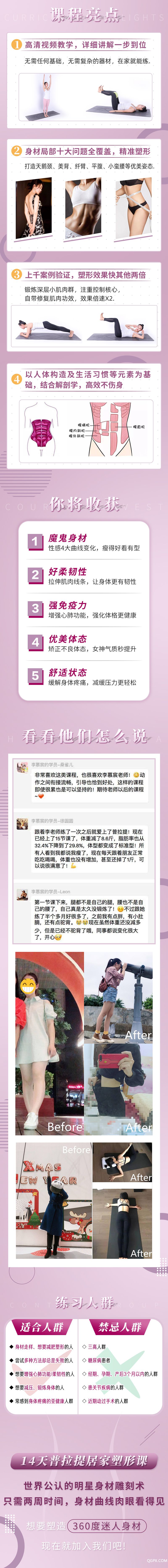 微信圖片_20200724151819.jpg 微信圖片_20200724151819.jpg