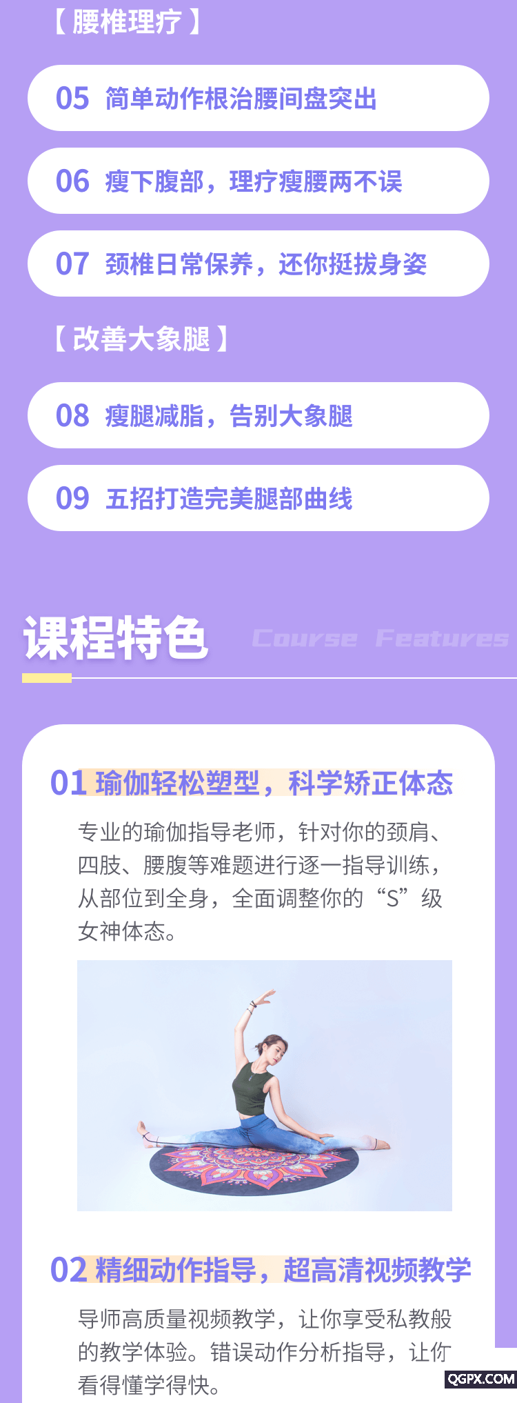 5.png 5.png