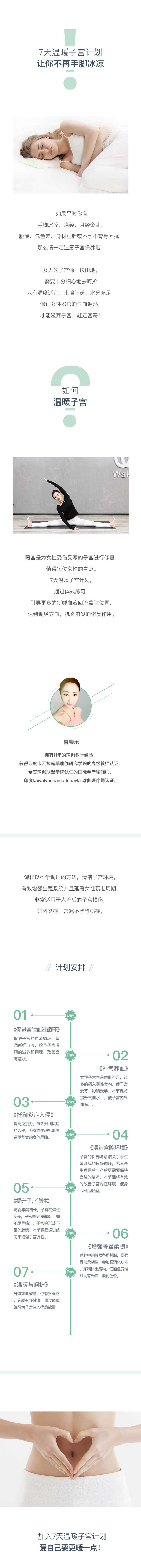 .jpg 長圖.jpg