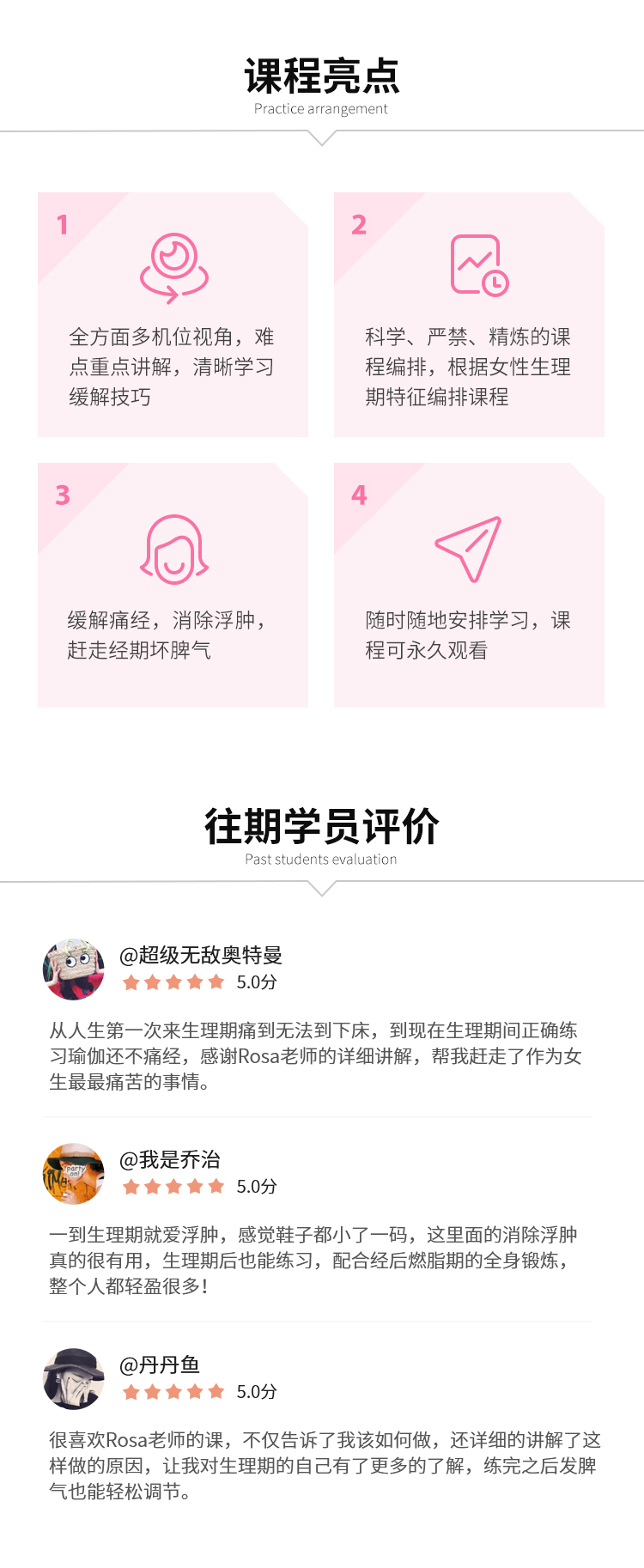 .jpg 3(2).jpg