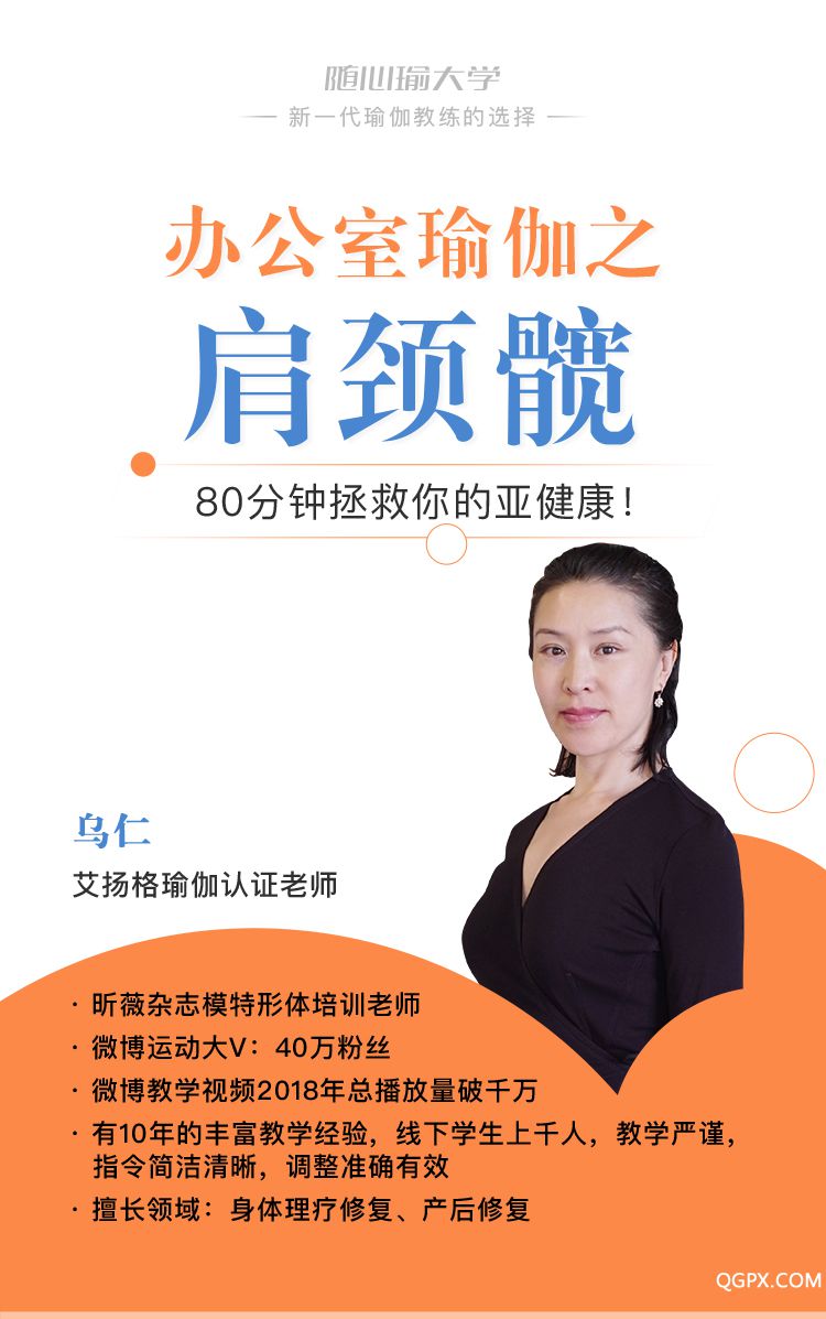 .jpg 肩頸髖-大海報_01.jpg
