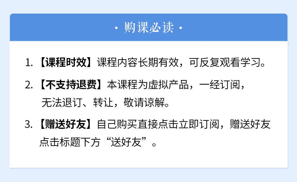 藍色.jpg