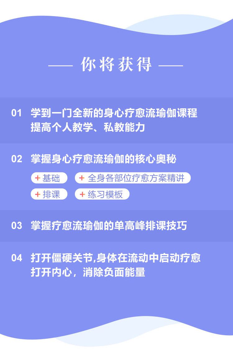 .jpg 詳情-2_03.jpg