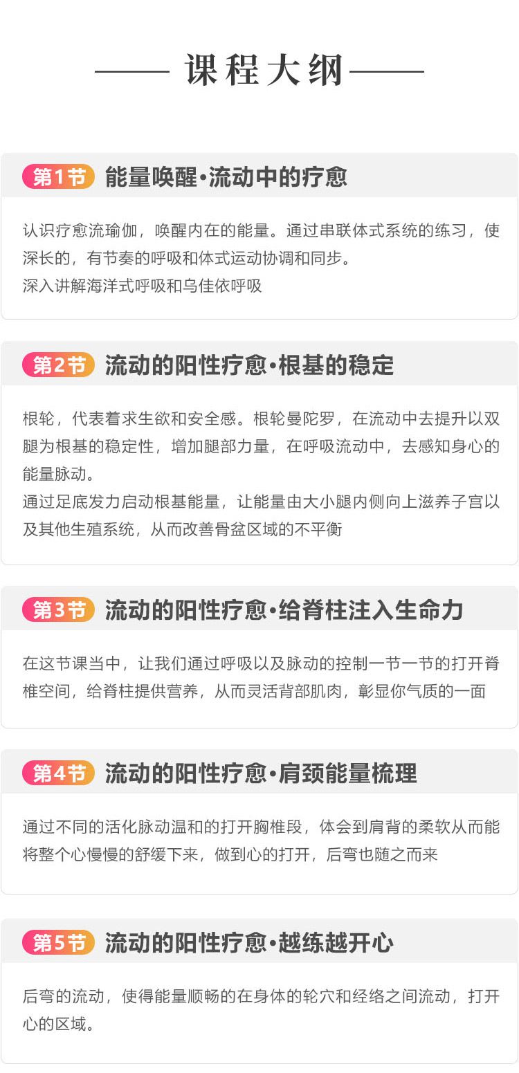 .jpg 詳情-2_04.jpg