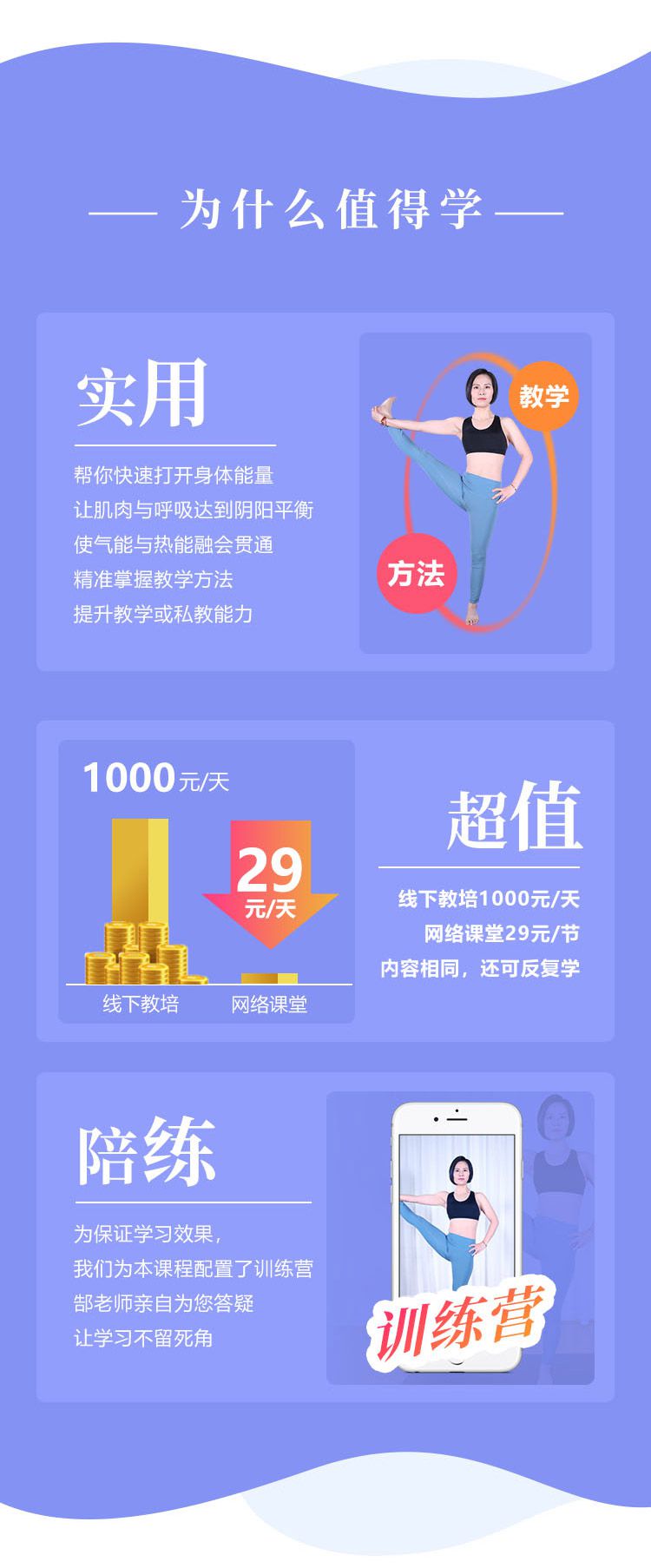 .jpg 詳情-2_06.jpg