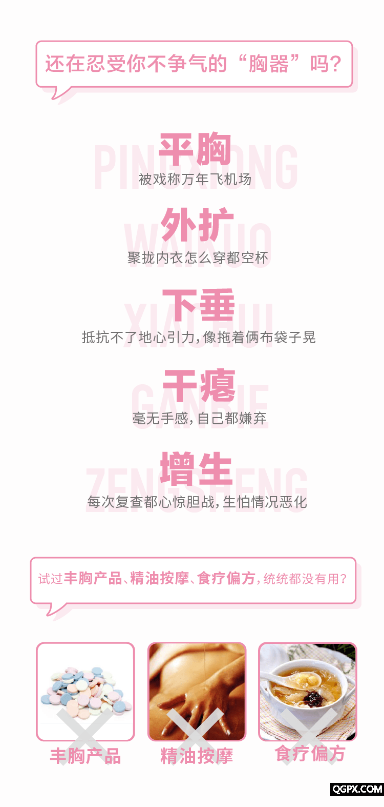 .png 1開頭-8.png