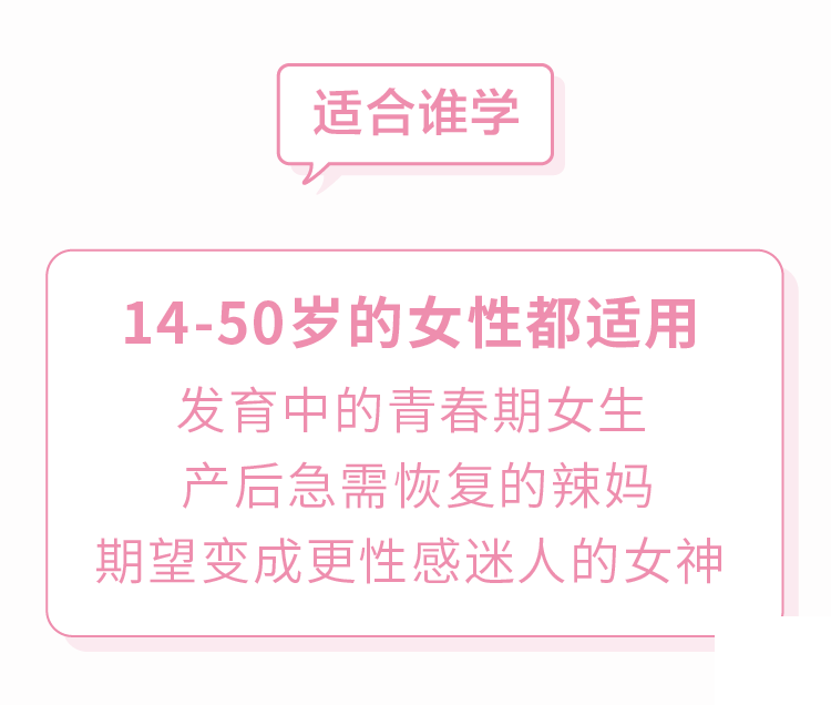 .png 6誰學(xué)-8.png