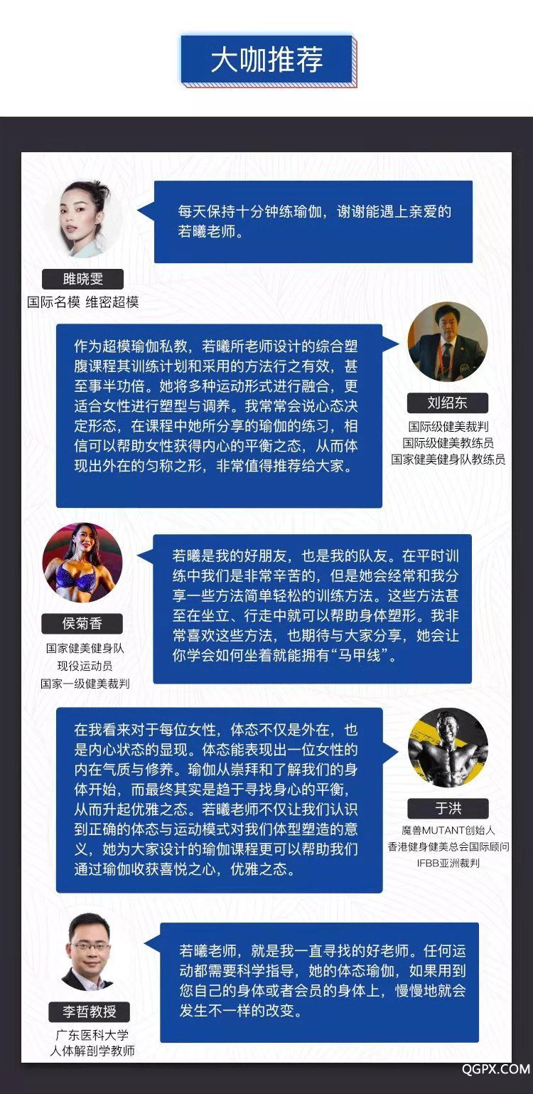 .jpg 微信圖片_20191023145711.jpg