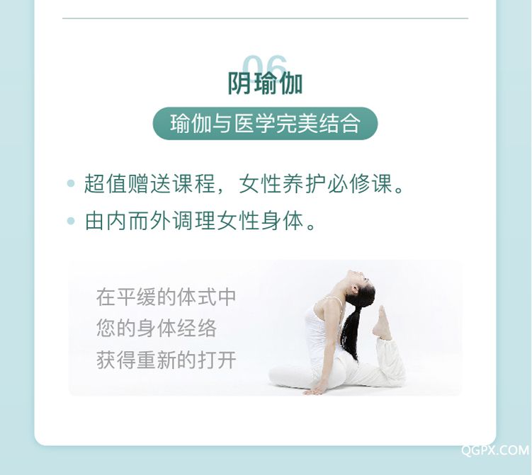 .jpg 00詳情頁(yè)_07.jpg