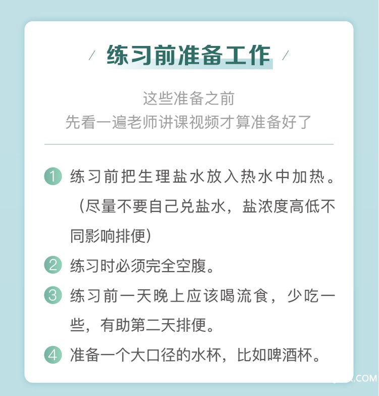 .jpg 00詳情頁(yè)_09.jpg