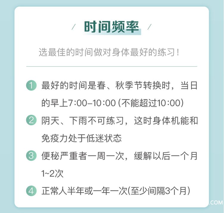.jpg 00詳情頁(yè)_10.jpg