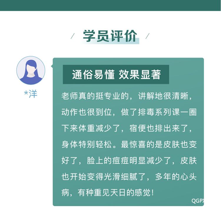 .jpg 00詳情頁(yè)_15.jpg
