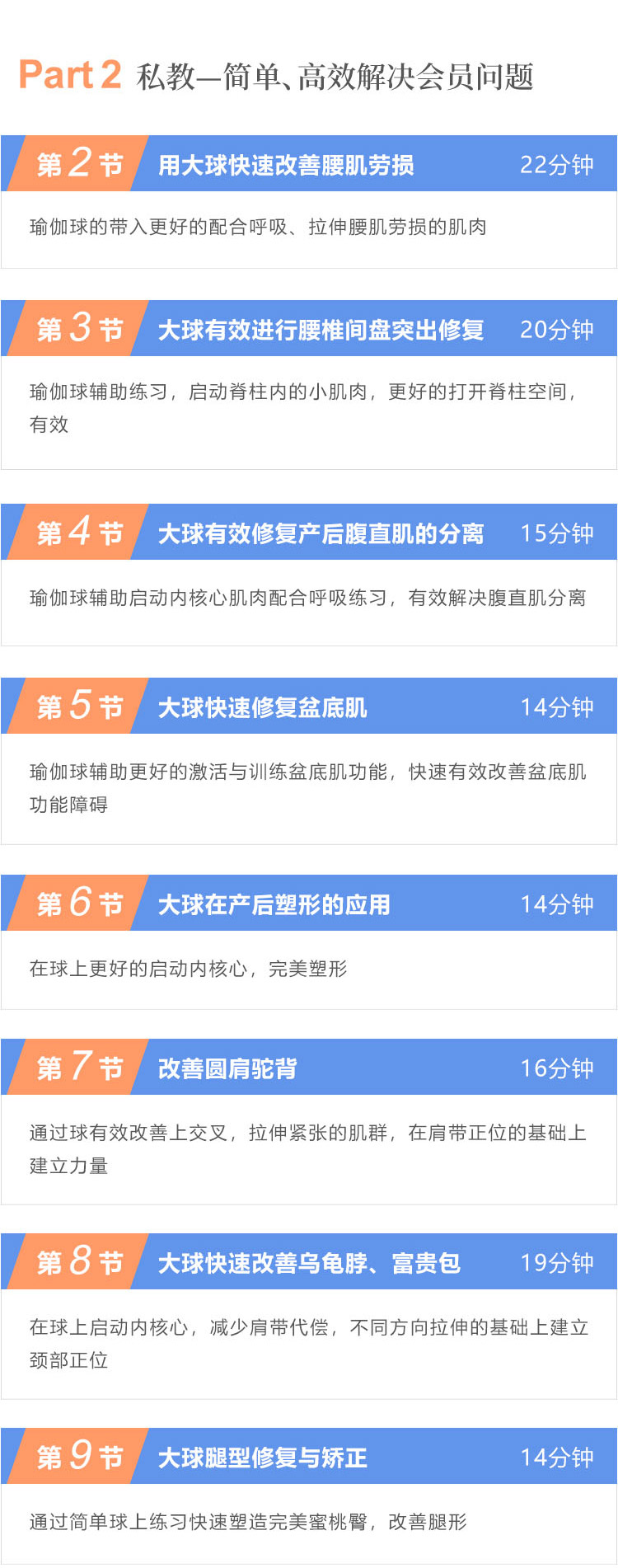 詳情-2_02.jpg
