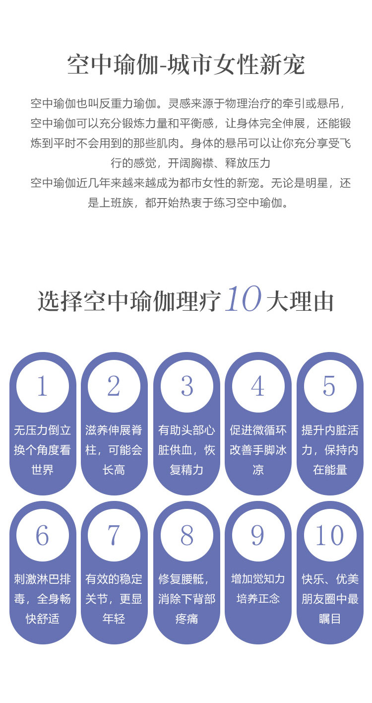 .jpg 詳情-1_03.jpg