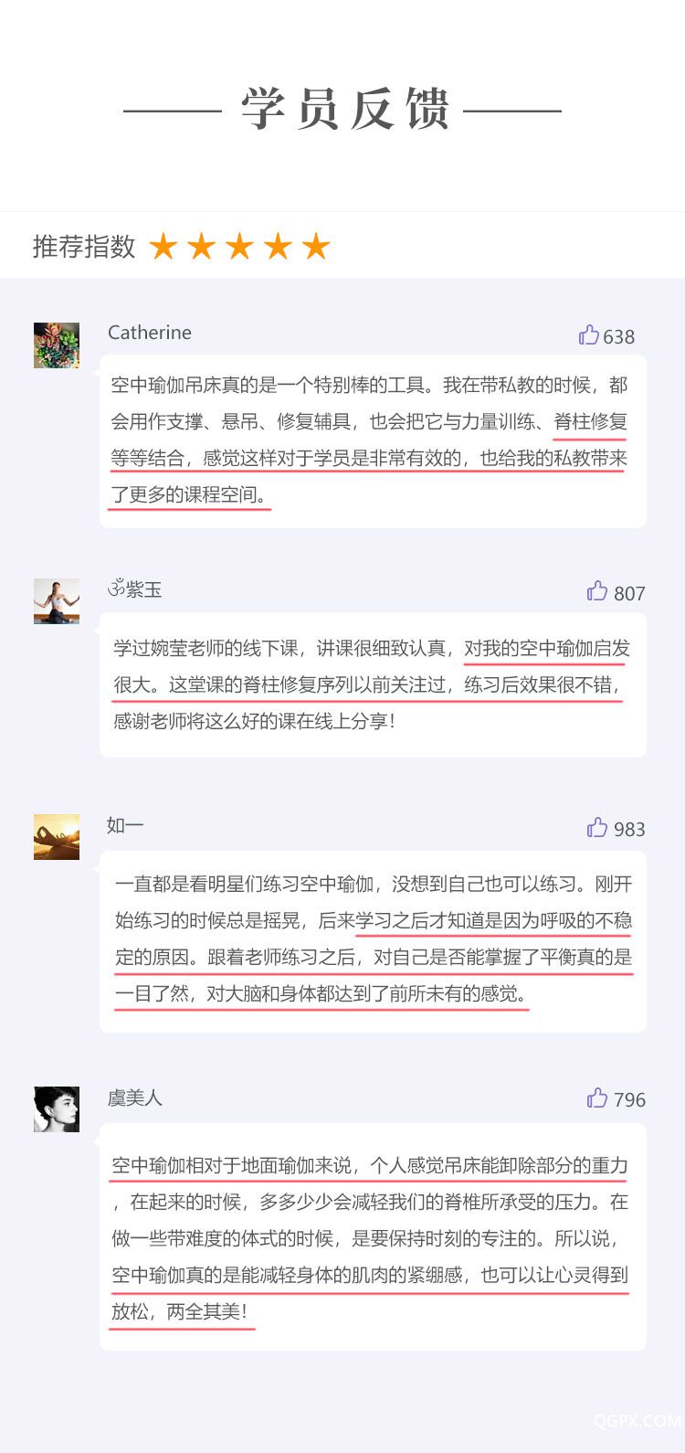 .jpg 詳情-2_03.jpg