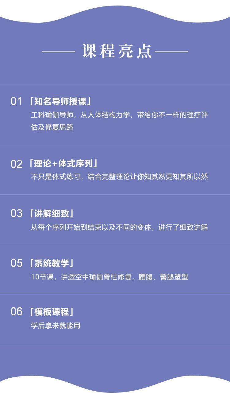 .jpg 詳情-2_02.jpg