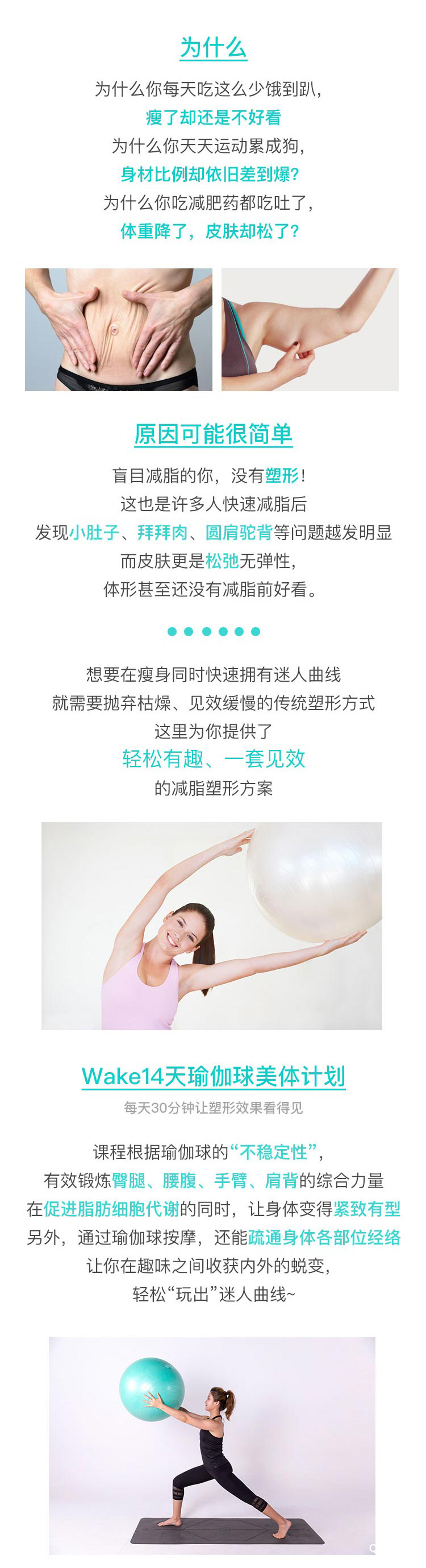 第1條.jpg