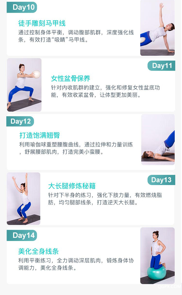 第4條.jpg