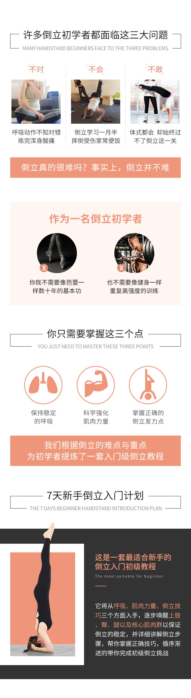 .jpg 1介紹.jpg
