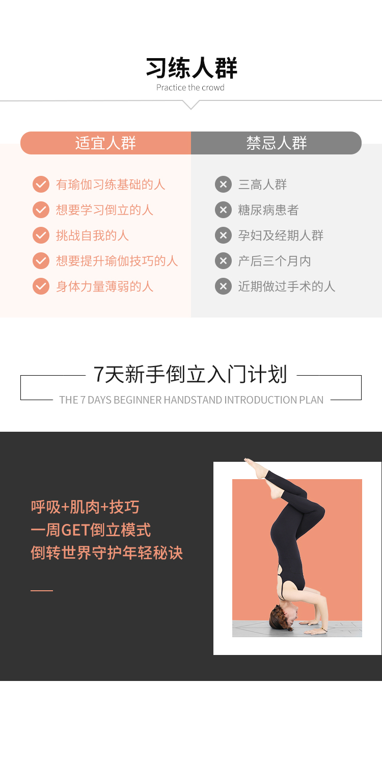 .jpg 4洗練人群、.jpg