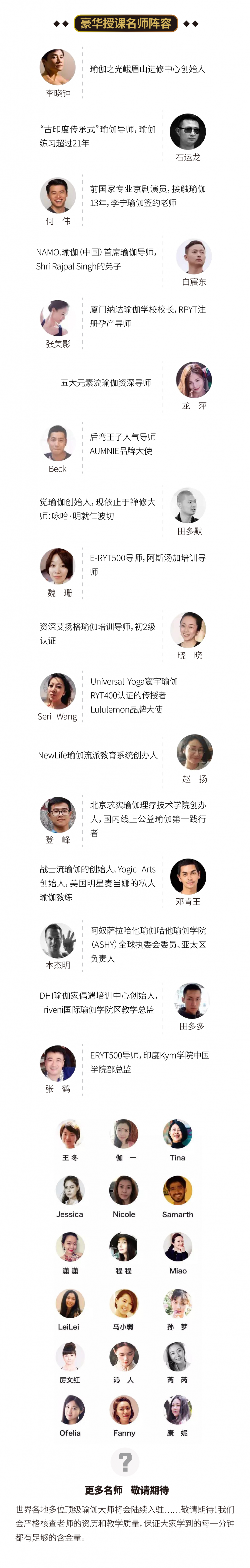 .jpg 微信圖片_20190301103505.jpg