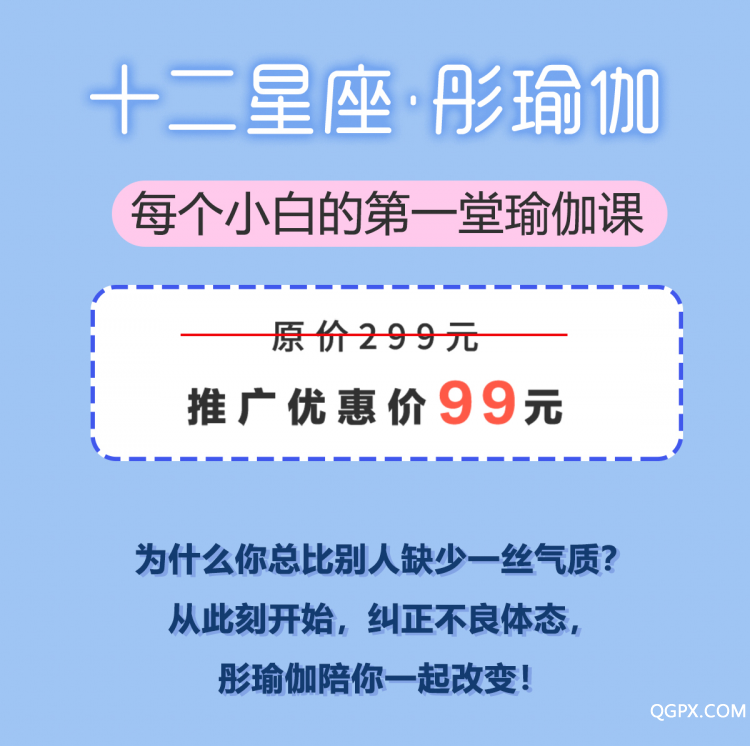 .jpg 畫板 6-非日期.jpg