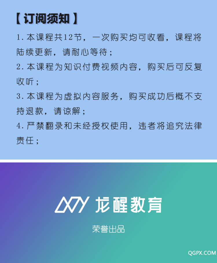 .jpg 結(jié)尾分發(fā)版.jpg