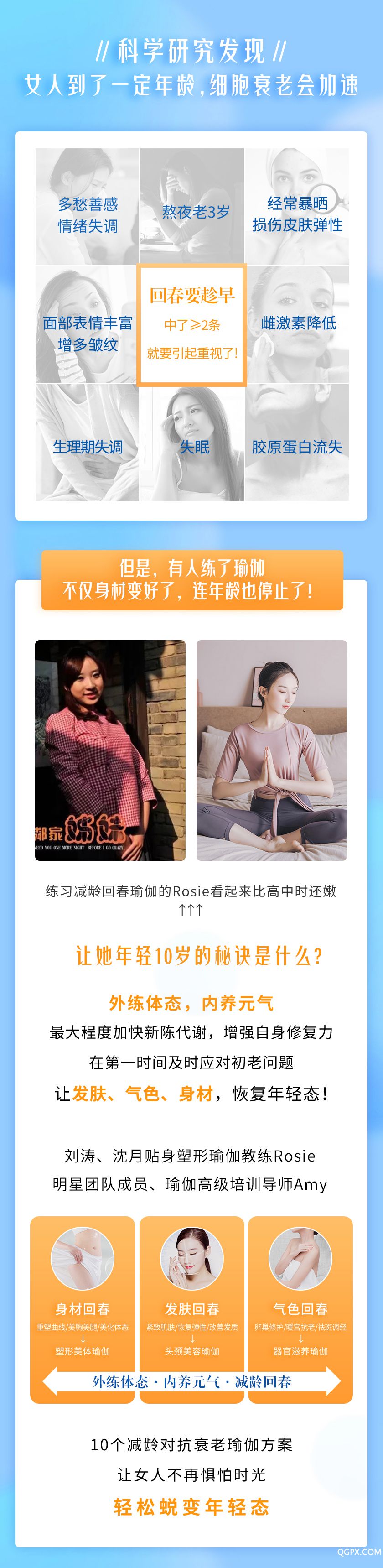 .jpg 詳情8.18_01.jpg