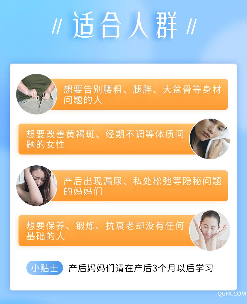 .jpg 詳情8.18_06.jpg