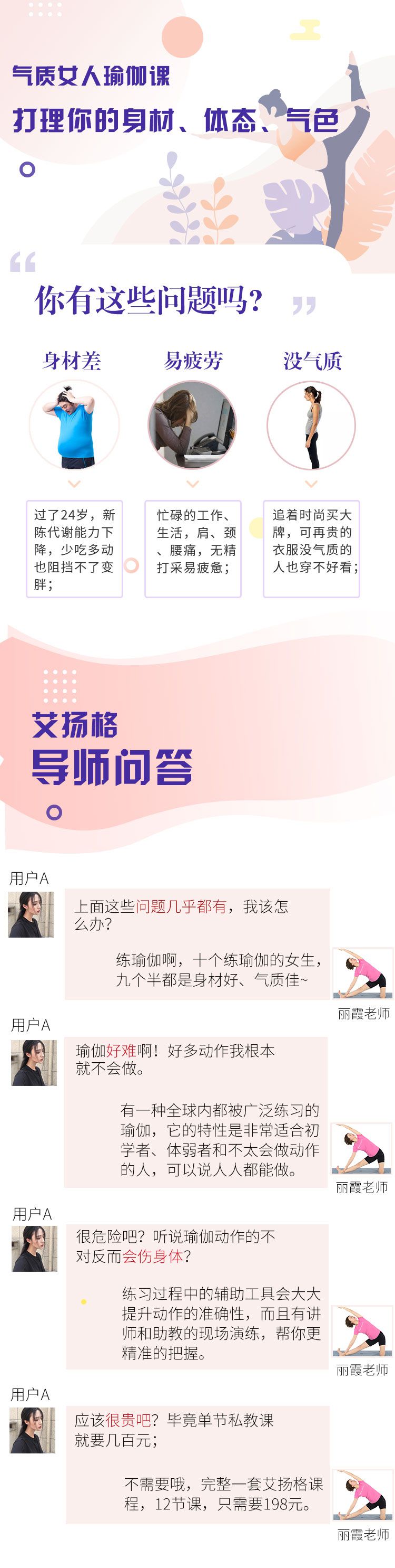 .jpg 詳情頁-最終_01_wps圖片.jpg