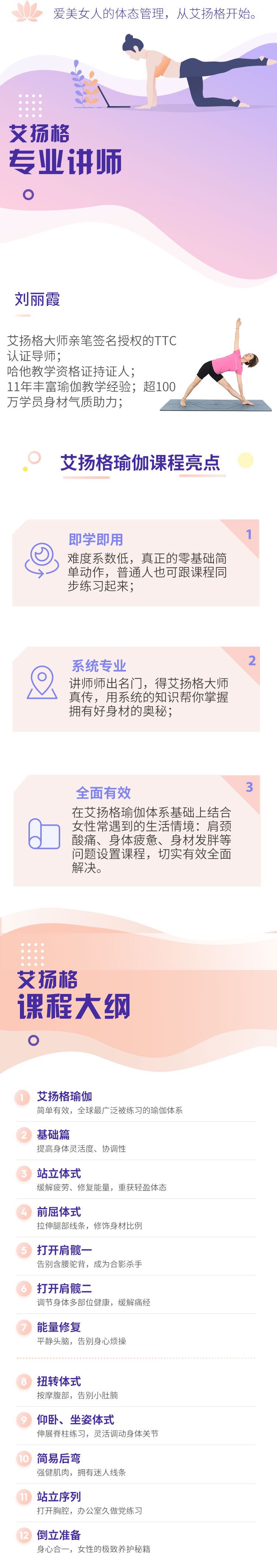 .jpg 詳情頁-最終_02_wps圖片.jpg