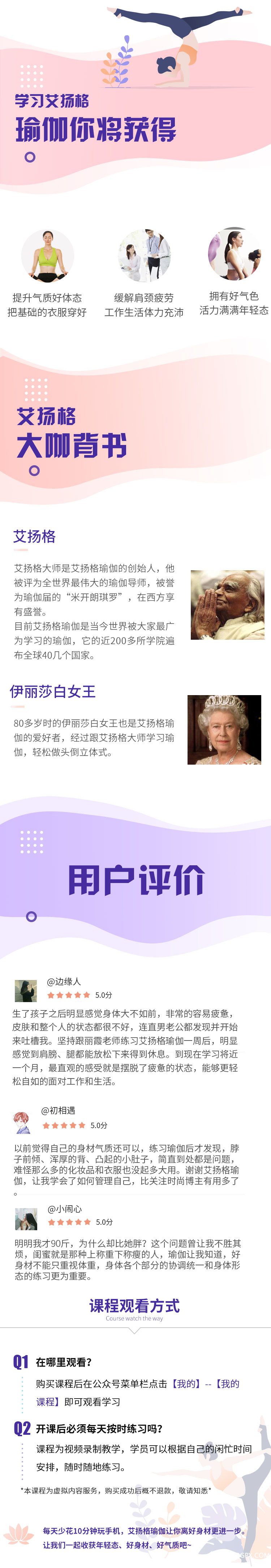 .jpg 詳情頁-最終_03_wps圖片.jpg