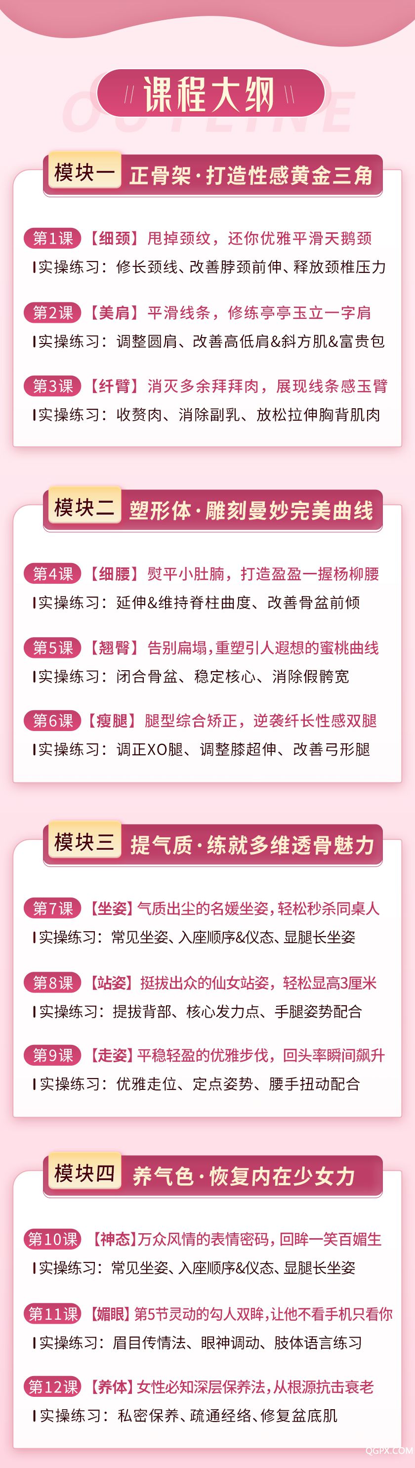 詳情_05.jpg