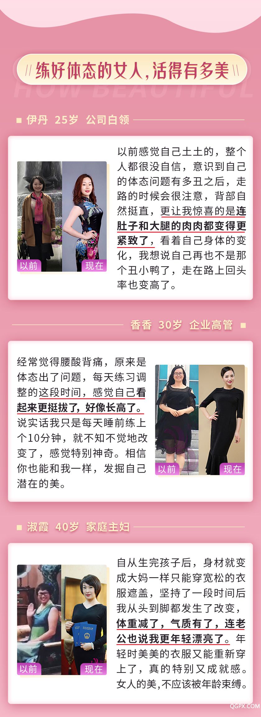 詳情_09.jpg