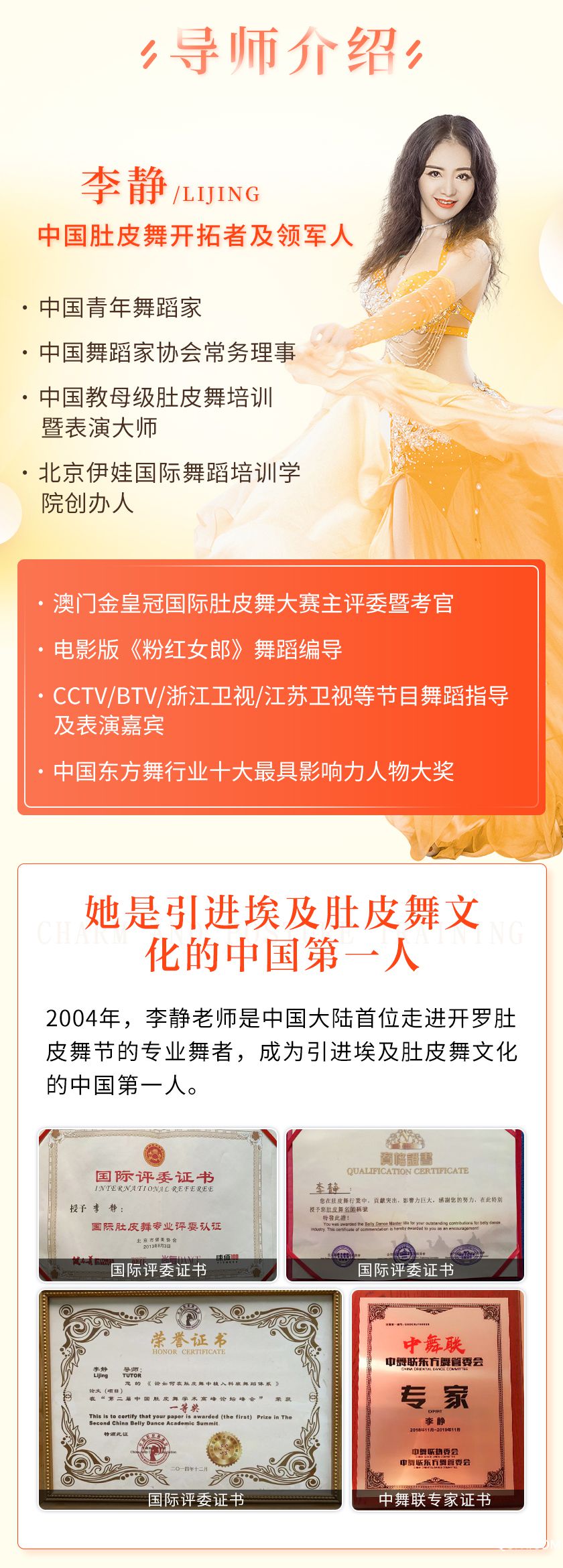 詳情_03.jpg 詳情_03.jpg