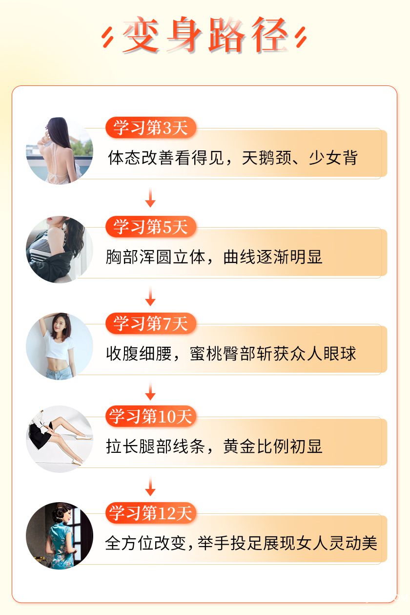 詳情_12.jpg 詳情_12.jpg