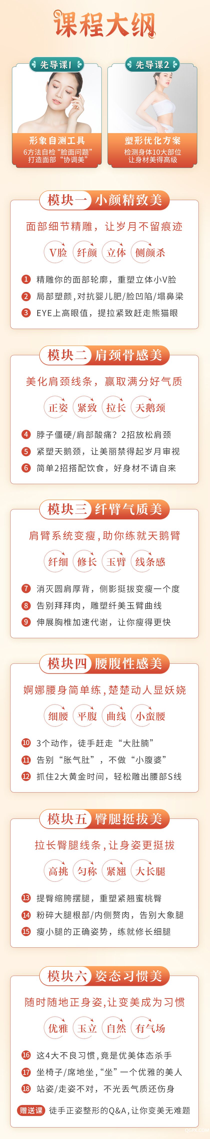 .jpg 詳情_(kāi)05.jpg