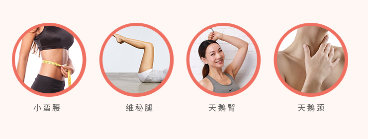 詳情頁(yè)-（橘色系）局部.jpg