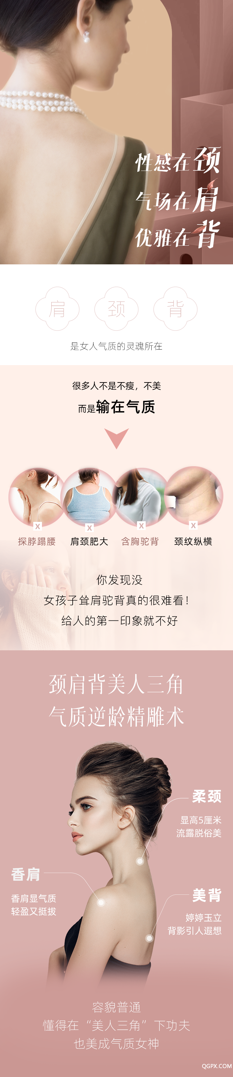 畫板 1.png