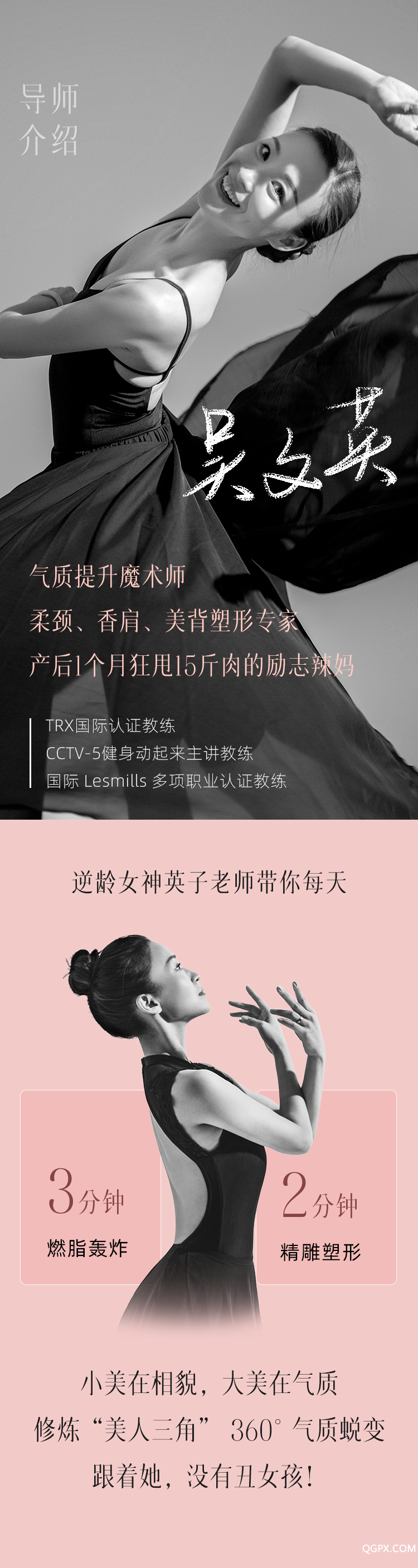 畫板 2.png