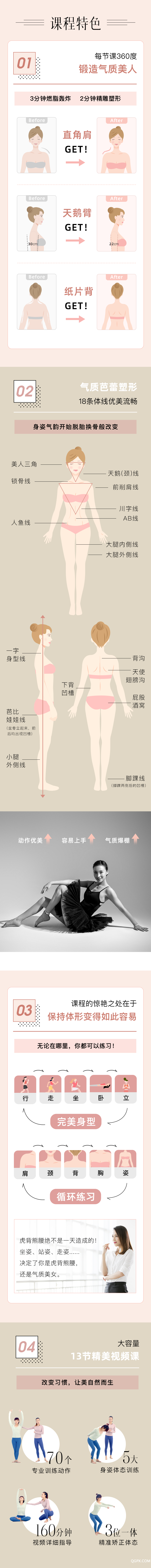 畫板 3.png