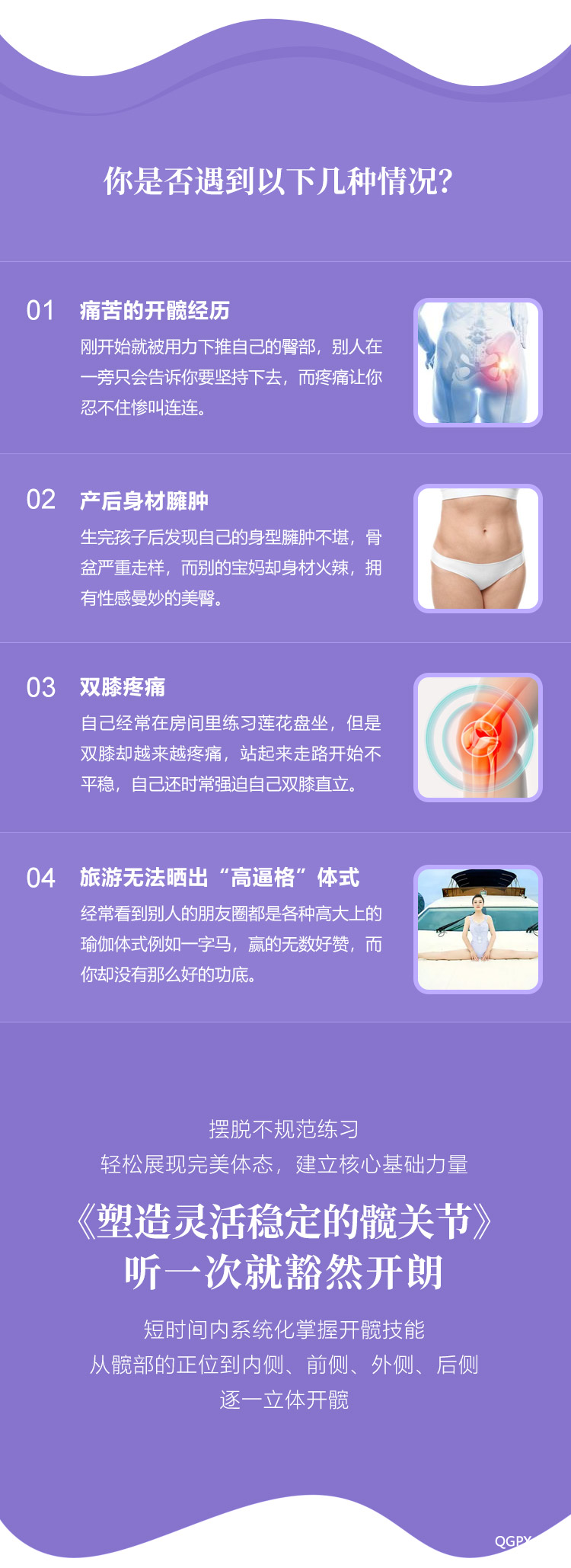 .jpg 詳情_03.jpg