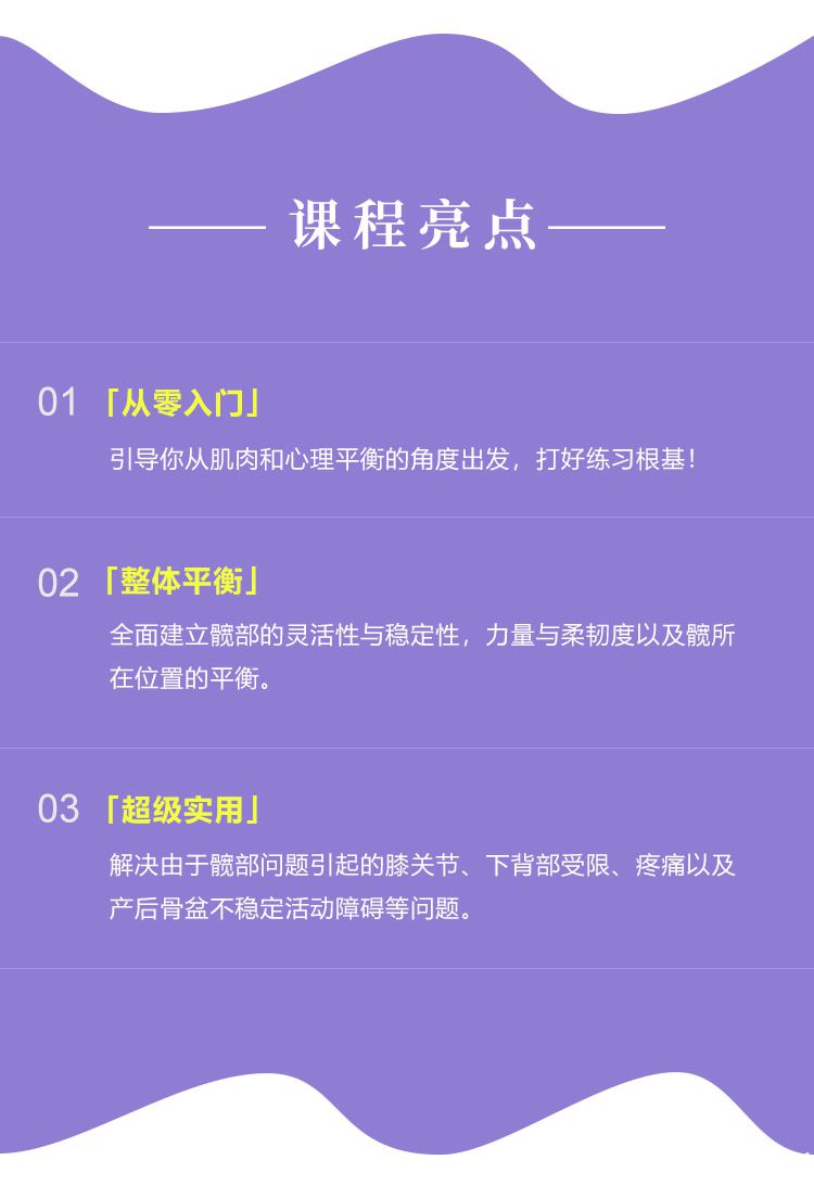 .jpg 詳情_05.jpg