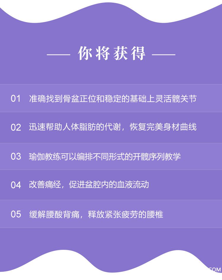 .jpg 詳情_07.jpg
