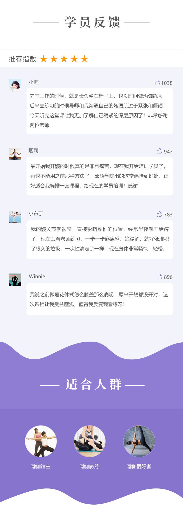 .jpg 詳情_08.jpg