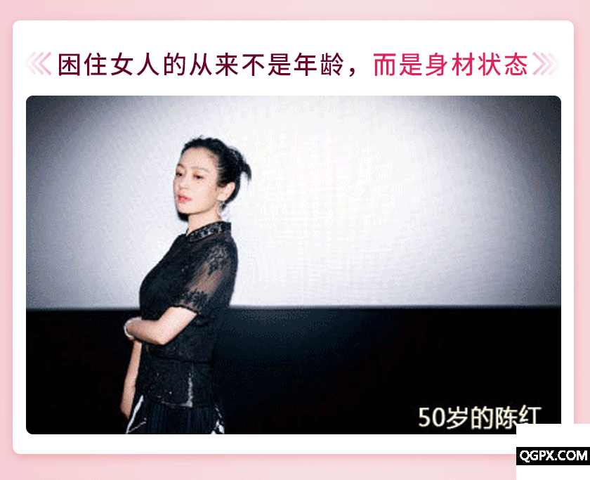 雙11-腰臀1_02_01.gif